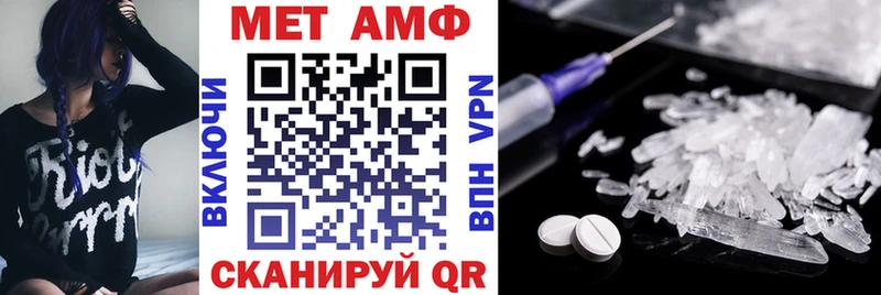 что такое наркотик  Лахденпохья  Amphetamine Розовый 
