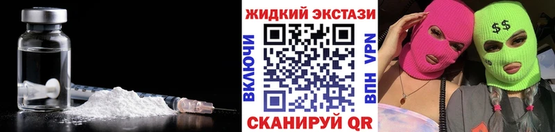 БУТИРАТ Butirat  где купить наркоту  Лахденпохья 