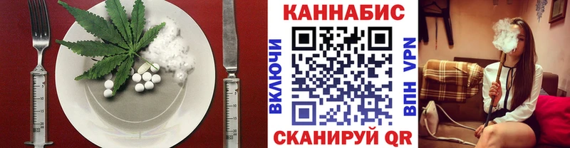 Печенье с ТГК конопля  купить   мега вход  Лахденпохья 