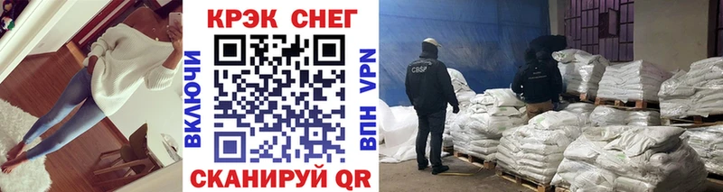 продажа наркотиков  Лахденпохья  мега рабочий сайт  COCAIN FishScale 