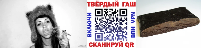 ГАШИШ VHQ  купить наркотик  Лахденпохья 