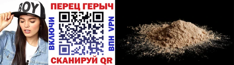мориарти телеграм  Лахденпохья  Героин афганец 