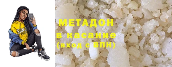 мяу мяу мука Алзамай