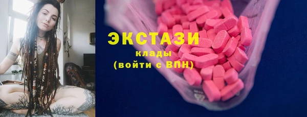 мяу мяу мука Алзамай
