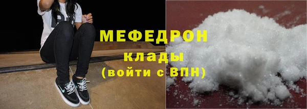 мяу мяу мука Алзамай