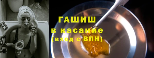 гидра Алексеевка