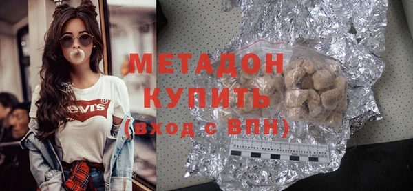 прущий лед Алексин