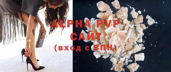 амфетамин Киренск