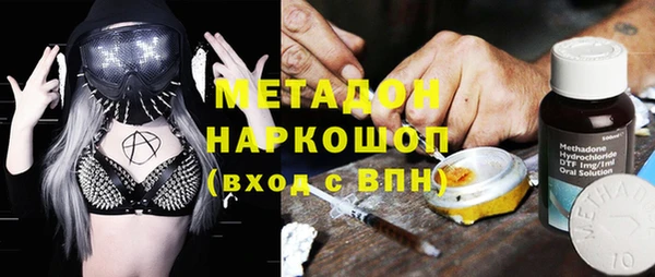 дмт Киреевск
