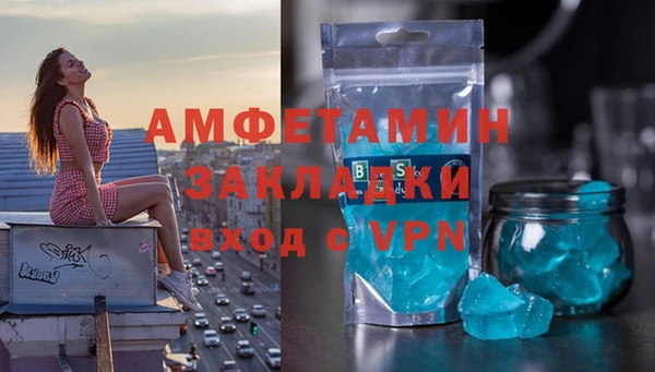 мяу мяу мука Алзамай
