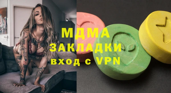 мяу мяу мука Алзамай