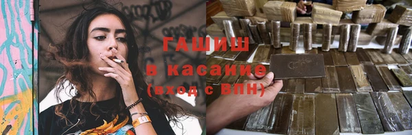 прущий лед Алексин