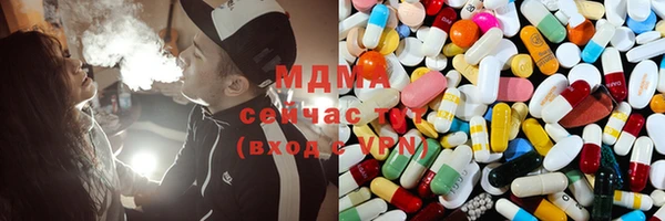 прущий лед Алексин