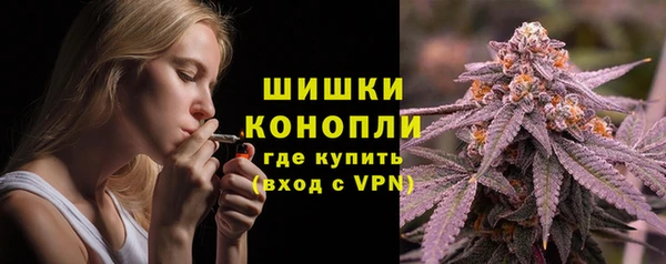 мескалин Аркадак