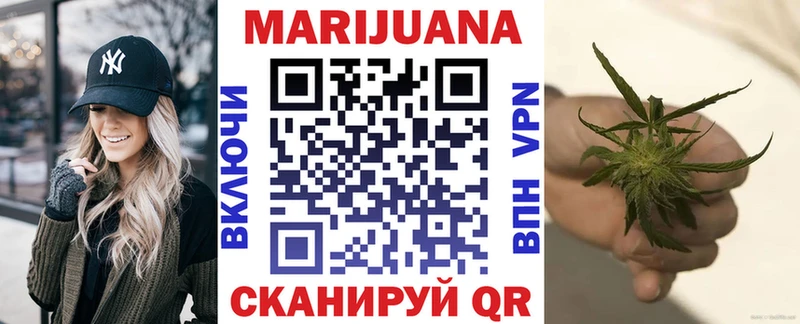 Марихуана Ganja Лахденпохья